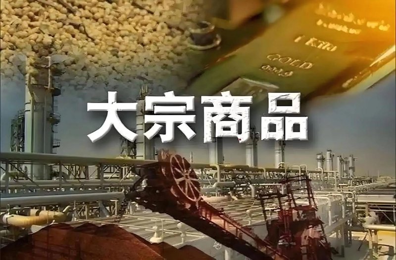 天津进出口